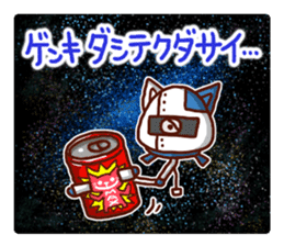 the pad of cat @ SF sticker #8906639