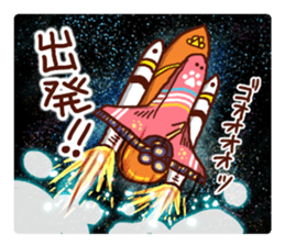 the pad of cat @ SF sticker #8906640