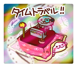 the pad of cat @ SF sticker #8906641