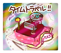 the pad of cat @ SF sticker #8906641