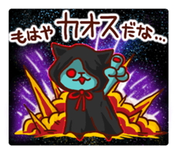 the pad of cat @ SF sticker #8906647