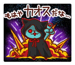 the pad of cat @ SF sticker #8906647