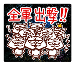 the pad of cat @ SF sticker #8906649