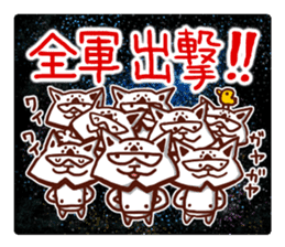 the pad of cat @ SF sticker #8906649