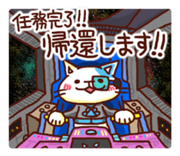 the pad of cat @ SF sticker #8906650