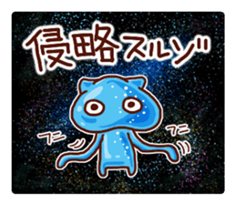 the pad of cat @ SF sticker #8906651