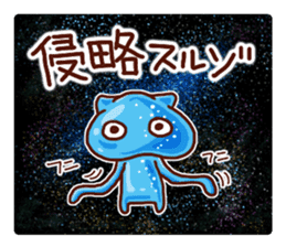 the pad of cat @ SF sticker #8906651