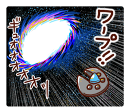 the pad of cat @ SF sticker #8906652