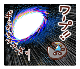 the pad of cat @ SF sticker #8906652