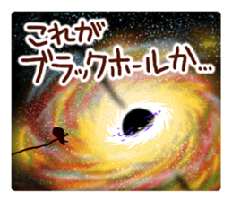 the pad of cat @ SF sticker #8906654