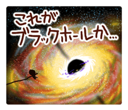 the pad of cat @ SF sticker #8906654