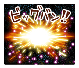 the pad of cat @ SF sticker #8906655