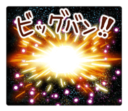 the pad of cat @ SF sticker #8906655