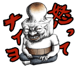 Freaking out sticker from " YAMISHIBAI " sticker #8906737