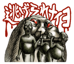 Freaking out sticker from " YAMISHIBAI " sticker #8906743