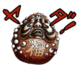 Freaking out sticker from " YAMISHIBAI " sticker #8906744