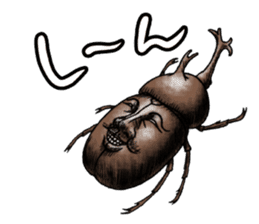 Freaking out sticker from " YAMISHIBAI " sticker #8906745