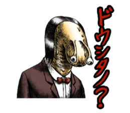 Freaking out sticker from " YAMISHIBAI " sticker #8906756