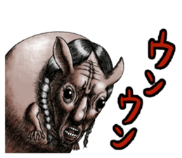 Freaking out sticker from " YAMISHIBAI " sticker #8906757