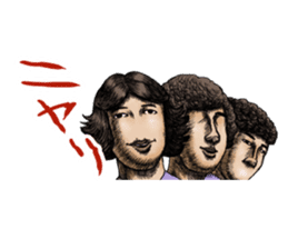 Freaking out sticker from " YAMISHIBAI " sticker #8906758