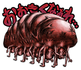 Freaking out sticker from " YAMISHIBAI " sticker #8906763