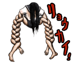 Freaking out sticker from " YAMISHIBAI " sticker #8906768