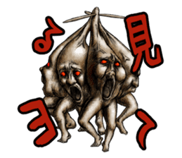 Freaking out sticker from " YAMISHIBAI " sticker #8906770