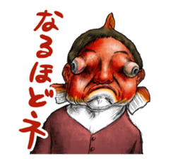 Freaking out sticker from " YAMISHIBAI " sticker #8906773