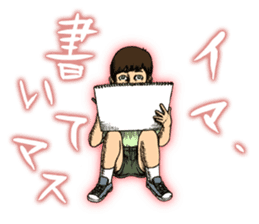 Freaking out sticker from " YAMISHIBAI " sticker #8906775