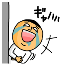 "KABEO"Sticker sticker #8906879