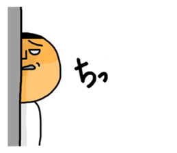 "KABEO"Sticker sticker #8906886