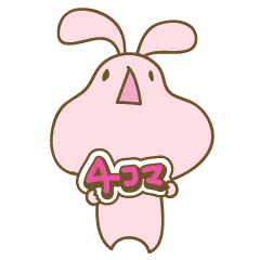 DARUUS(4 frame Ver.)