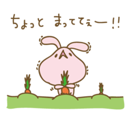 DARUUS(4 frame Ver.) sticker #8906976