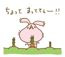 DARUUS(4 frame Ver.) sticker #8906976