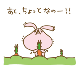 DARUUS(4 frame Ver.) sticker #8906977