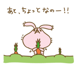 DARUUS(4 frame Ver.) sticker #8906977