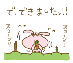 DARUUS(4 frame Ver.) sticker #8906978