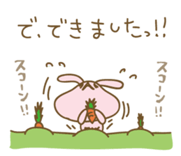 DARUUS(4 frame Ver.) sticker #8906978