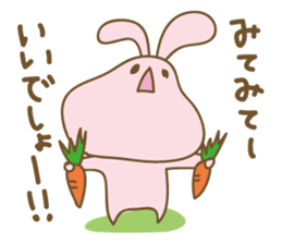 DARUUS(4 frame Ver.) sticker #8906980