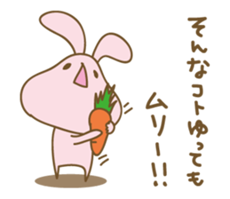 DARUUS(4 frame Ver.) sticker #8906985