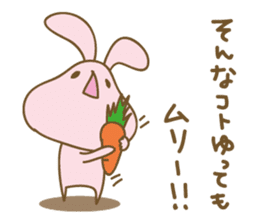 DARUUS(4 frame Ver.) sticker #8906985