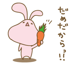 DARUUS(4 frame Ver.) sticker #8906986