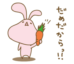 DARUUS(4 frame Ver.) sticker #8906986