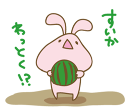 DARUUS(4 frame Ver.) sticker #8906988