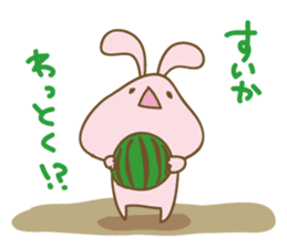 DARUUS(4 frame Ver.) sticker #8906988