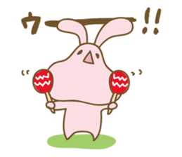 DARUUS(4 frame Ver.) sticker #8906994