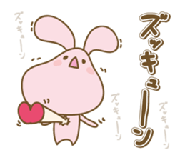 DARUUS(4 frame Ver.) sticker #8906998