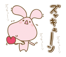 DARUUS(4 frame Ver.) sticker #8906998