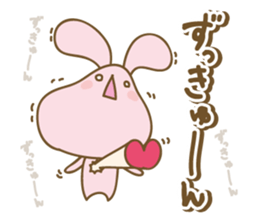 DARUUS(4 frame Ver.) sticker #8906999