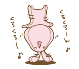 DARUUS(4 frame Ver.) sticker #8907001